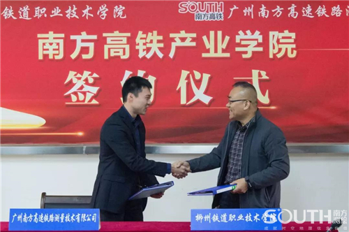 博天堂(918)官方网站 - 让你更杰出